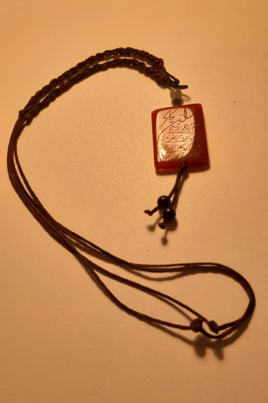 گردنبند عقیق سرخ وان یکاد