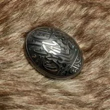 سنگ