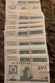 59