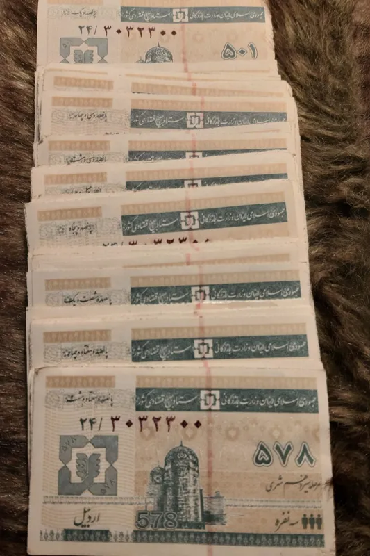 59 عدد کوپن قدیمی اردبیل( توضیحات در پایین)