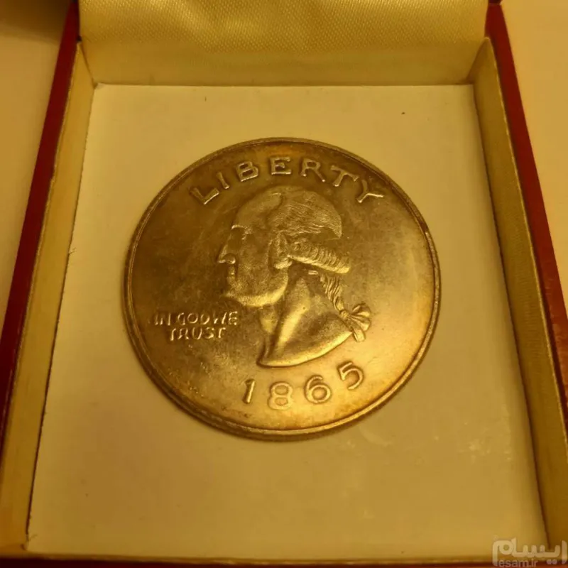 سکه 1 دلار کلکسیونی 1865 امریکا