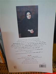 عادت