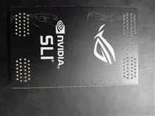 SLI