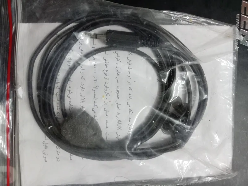 میکروفن یقه ای 1متری