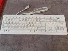 کیبورد