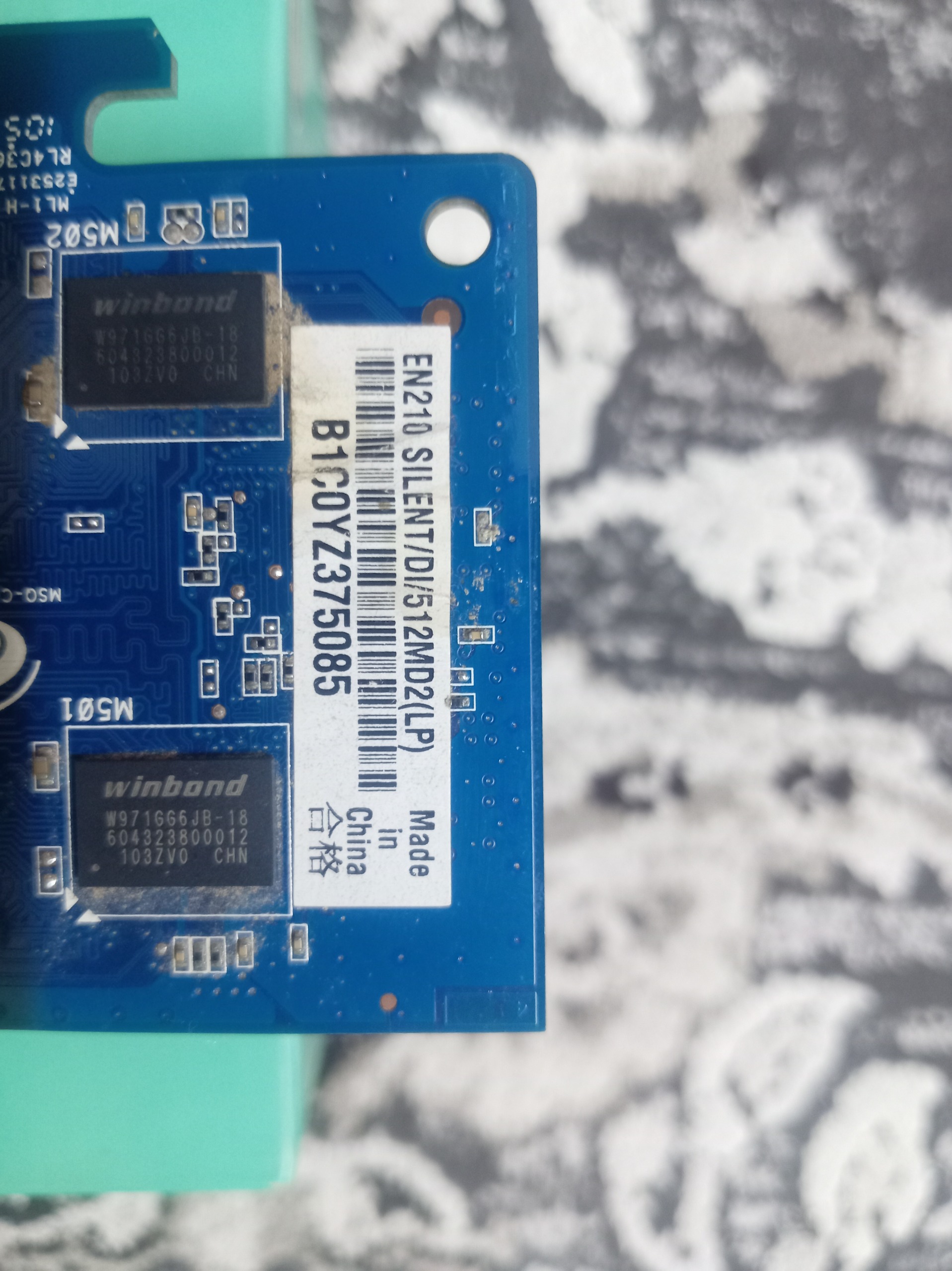 کارت گرافیک 512گگابایت جیفورس 210