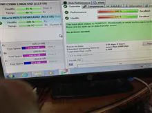 هارد