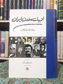 ادبیات