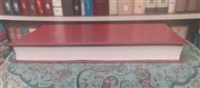 مکتوبات