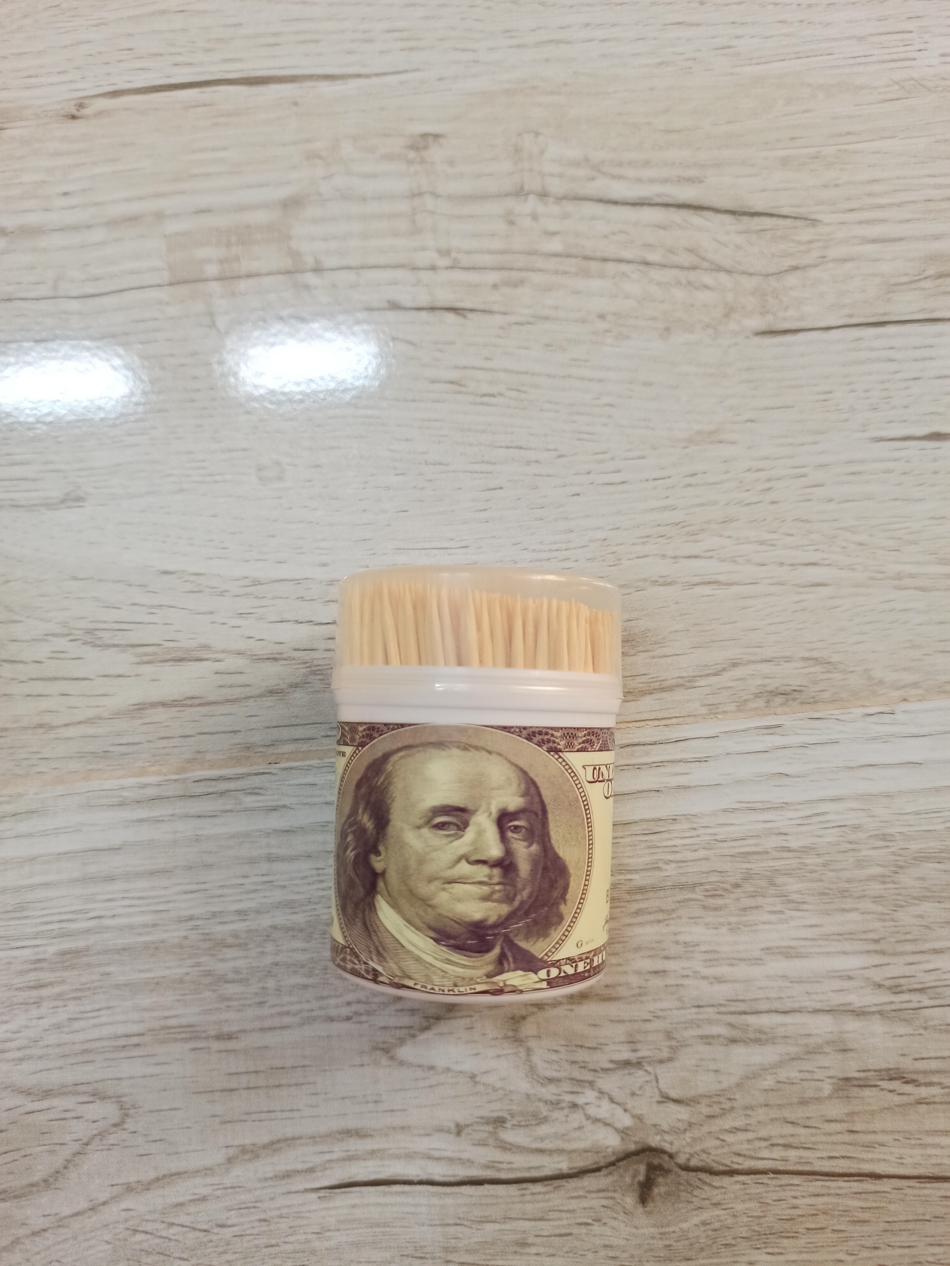 خلال دندان قوطی