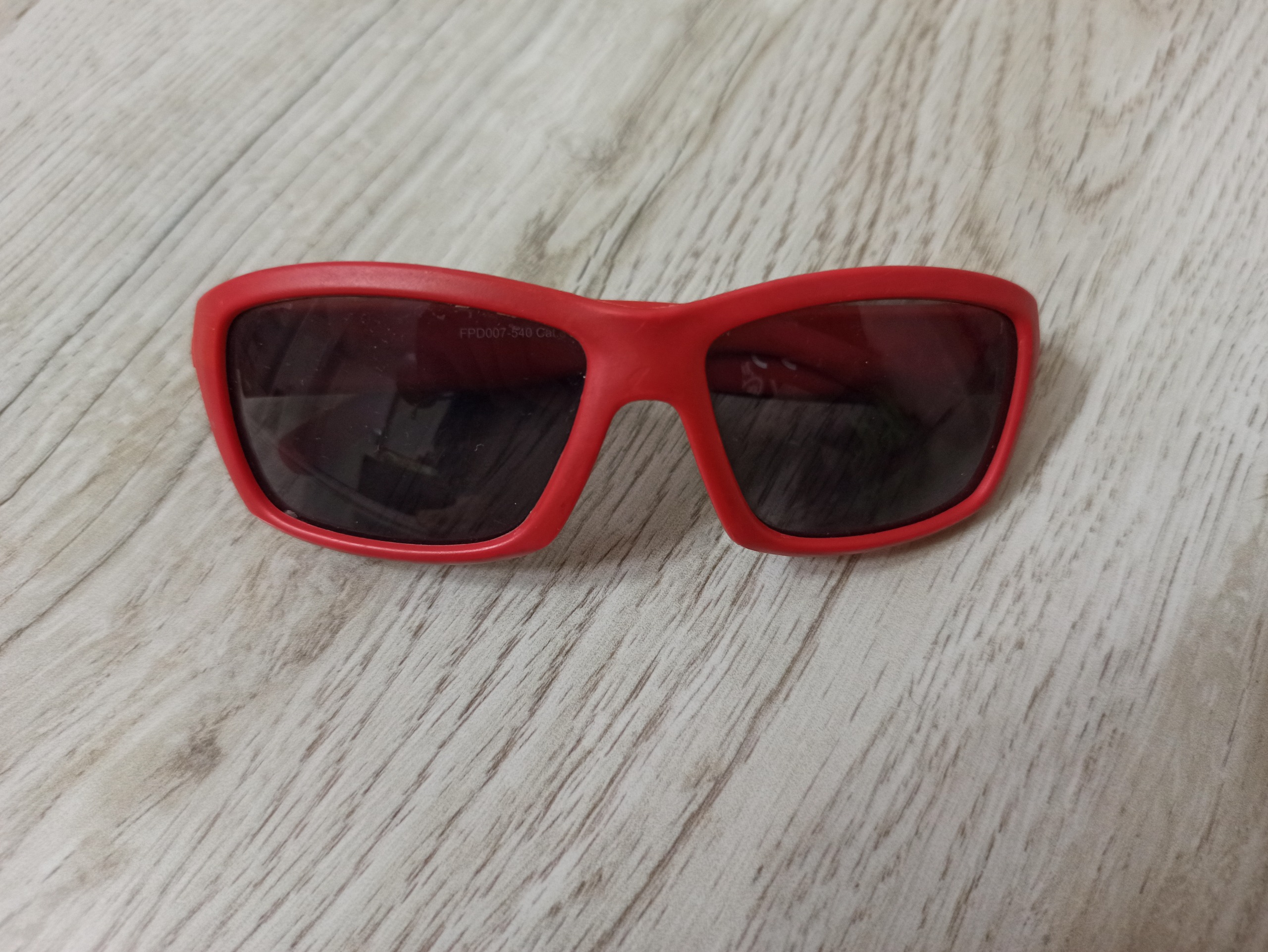 عینک آفتابی کودک