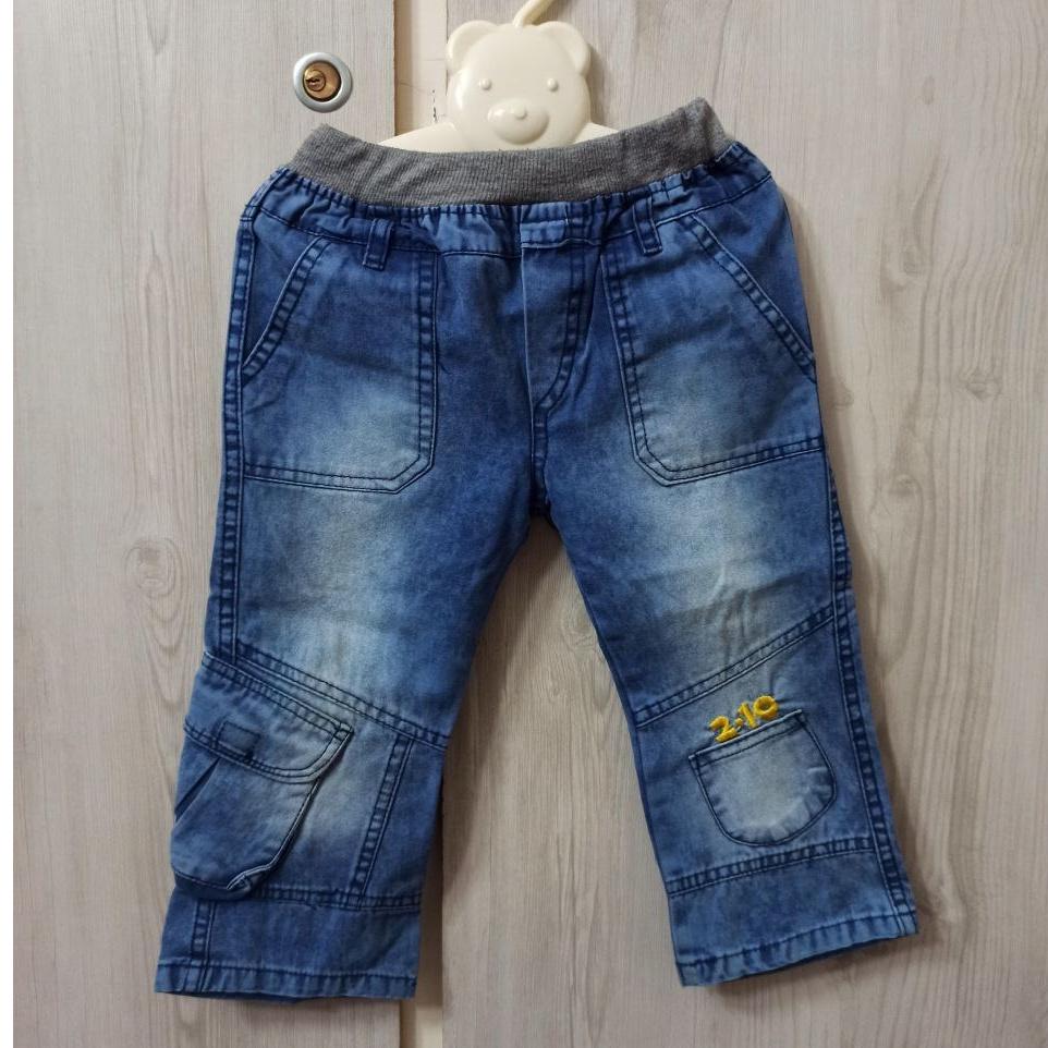 شلوار جین کودک