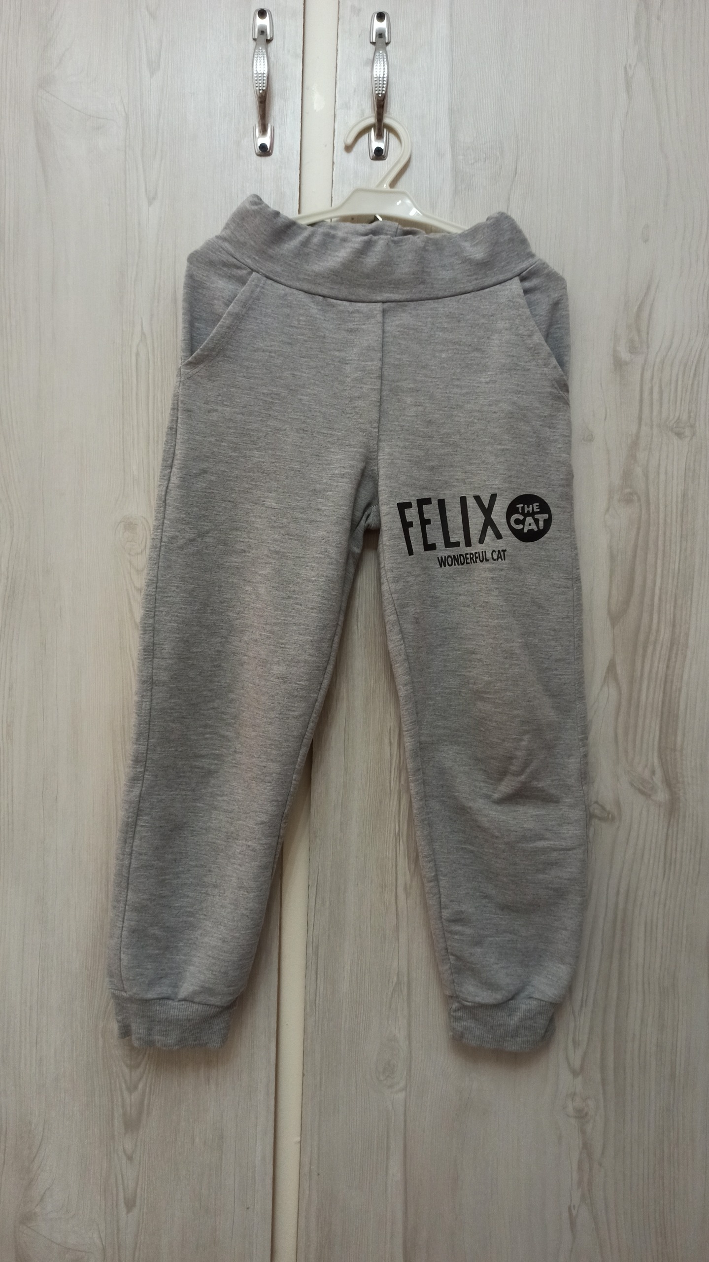 شلوار راحتی کودک