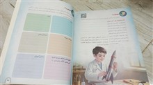 مجله