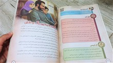 مجله