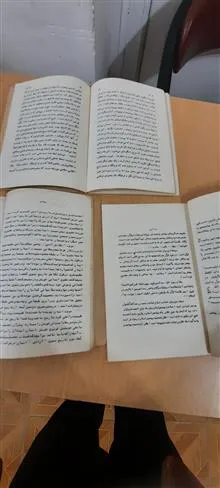 شریعتی