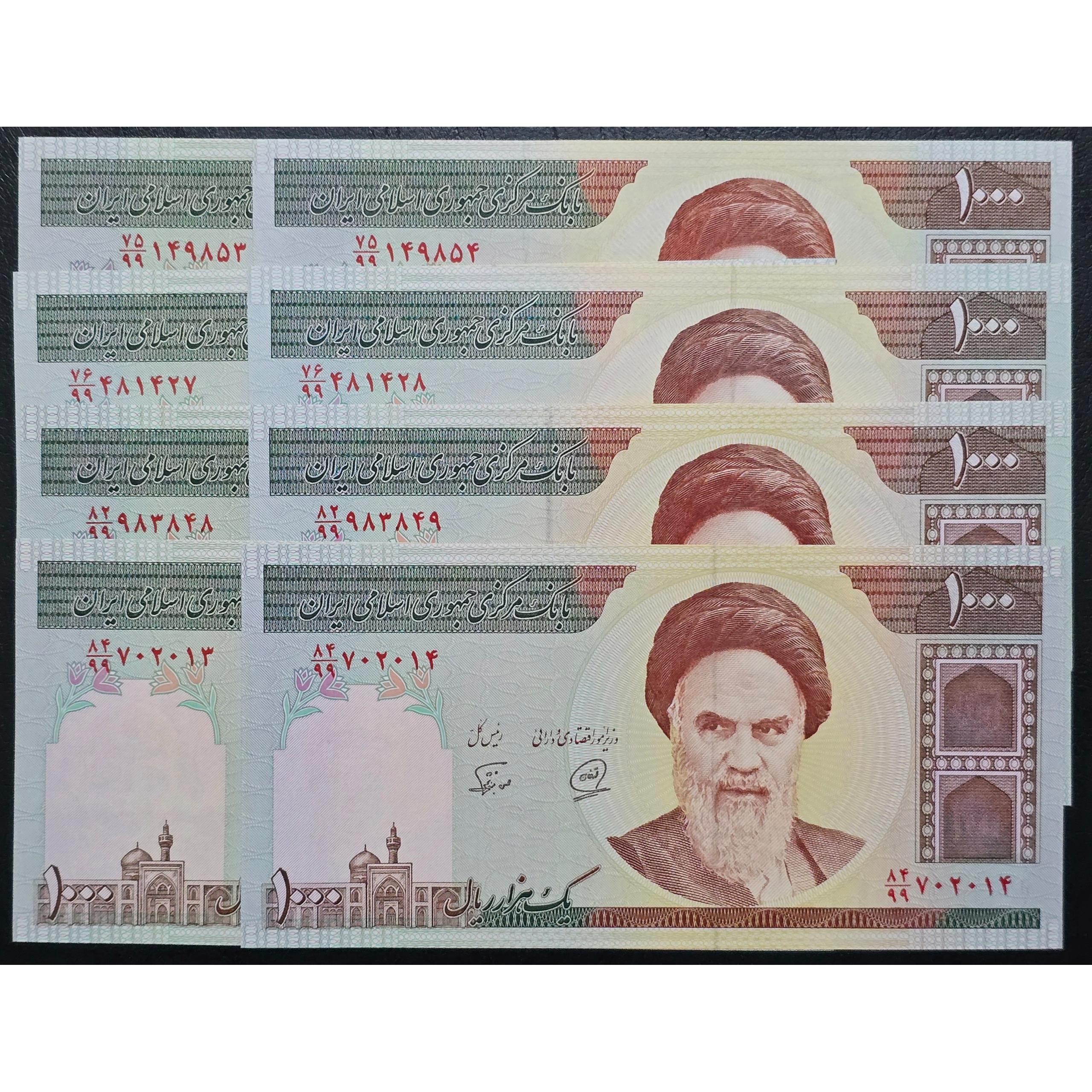 چهار جفت جایگزین 1000 ریال امام