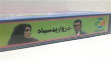 فیلم
