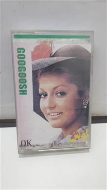 نوار