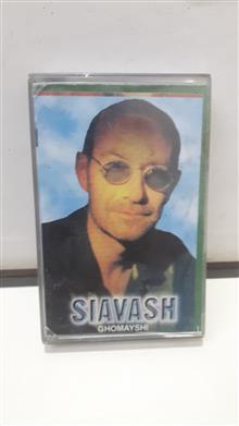 نوار