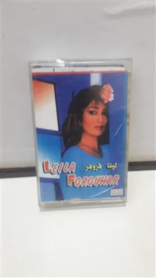 نوار