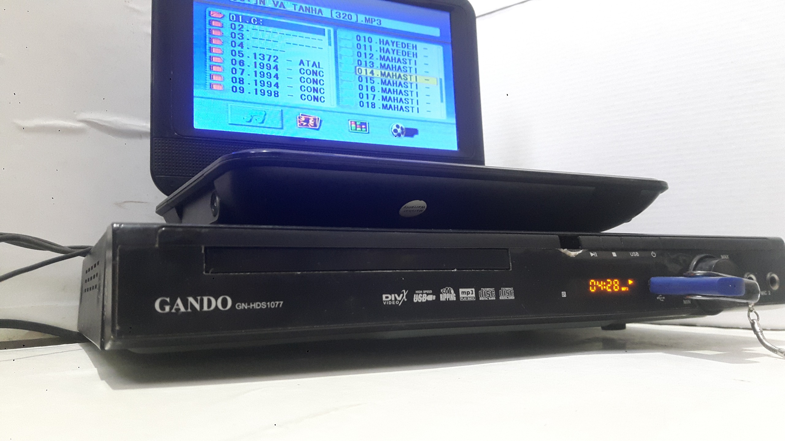 DVD پلیرفلش خور GANDOمدلGN_HSD1077توضیح دارد