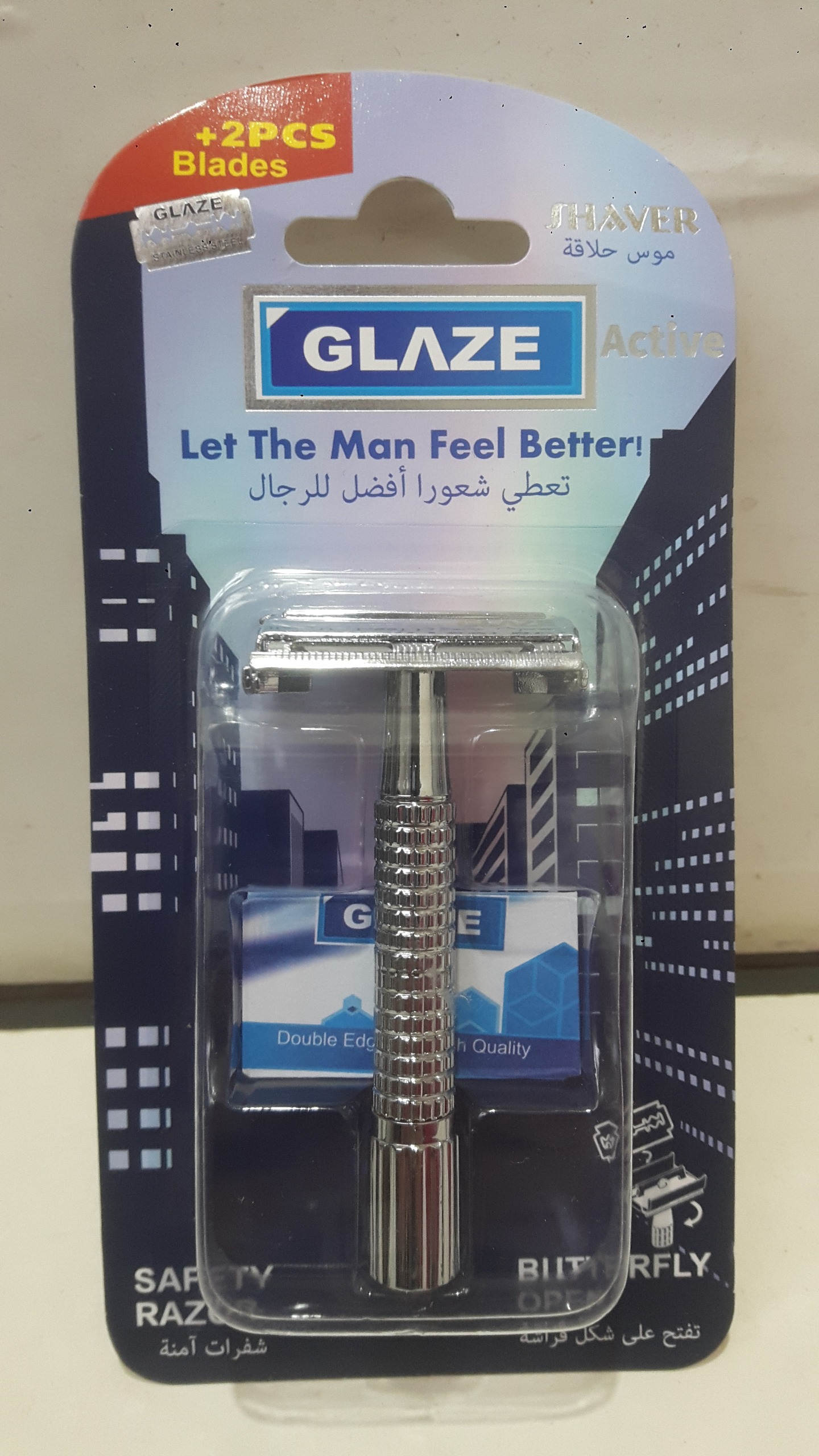 دسته تیغ اصلاح GLAZE مدل پروانه ای اورجینال