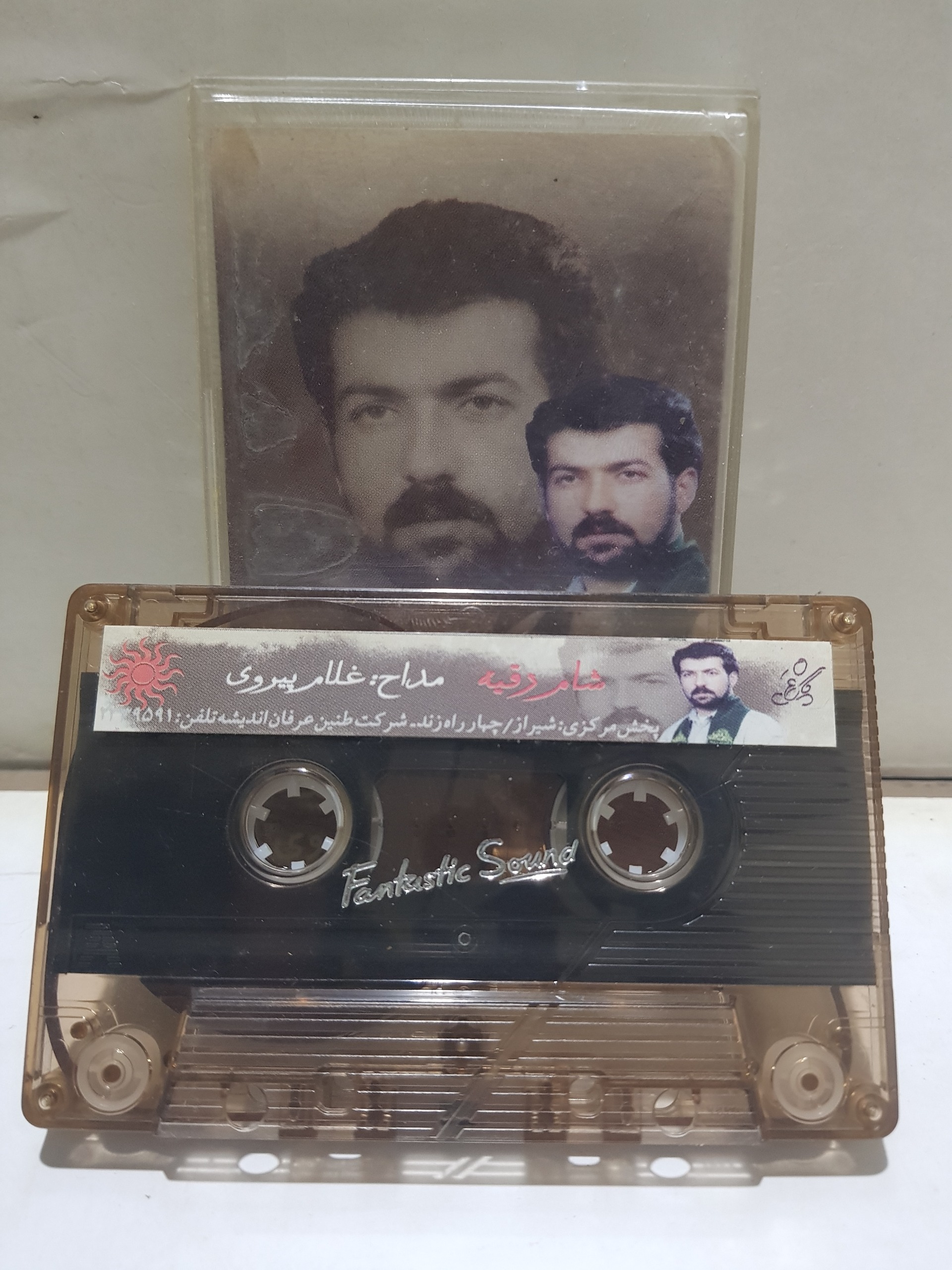 نوار کاست ( شام رقیه ) شرکتی توضیح دارد