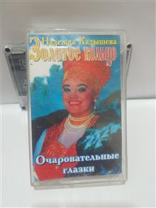 نوار