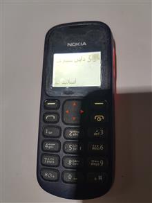 موبایل