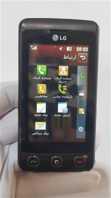 موبایل