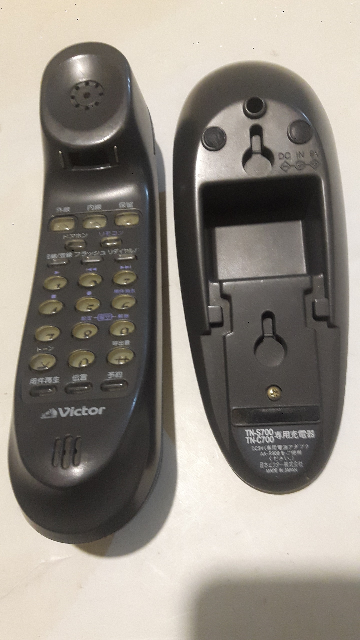 تلفن بیسیم کمیاب Victor ژاپن مدلTN_S700توضیح دارد
