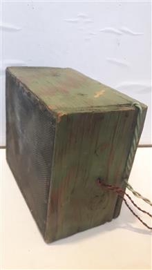 بلندگو