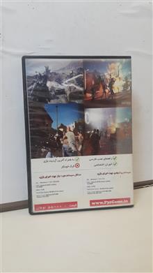 بازی