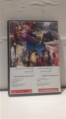بازی
