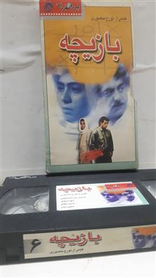 فیلم