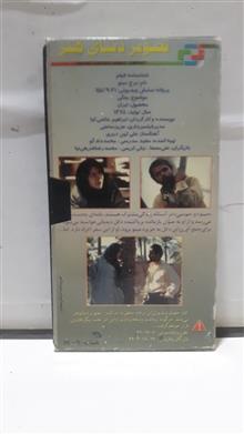 فیلم