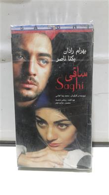 فیلم