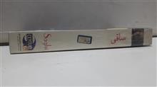 فیلم