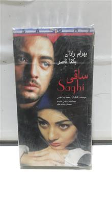 فیلم