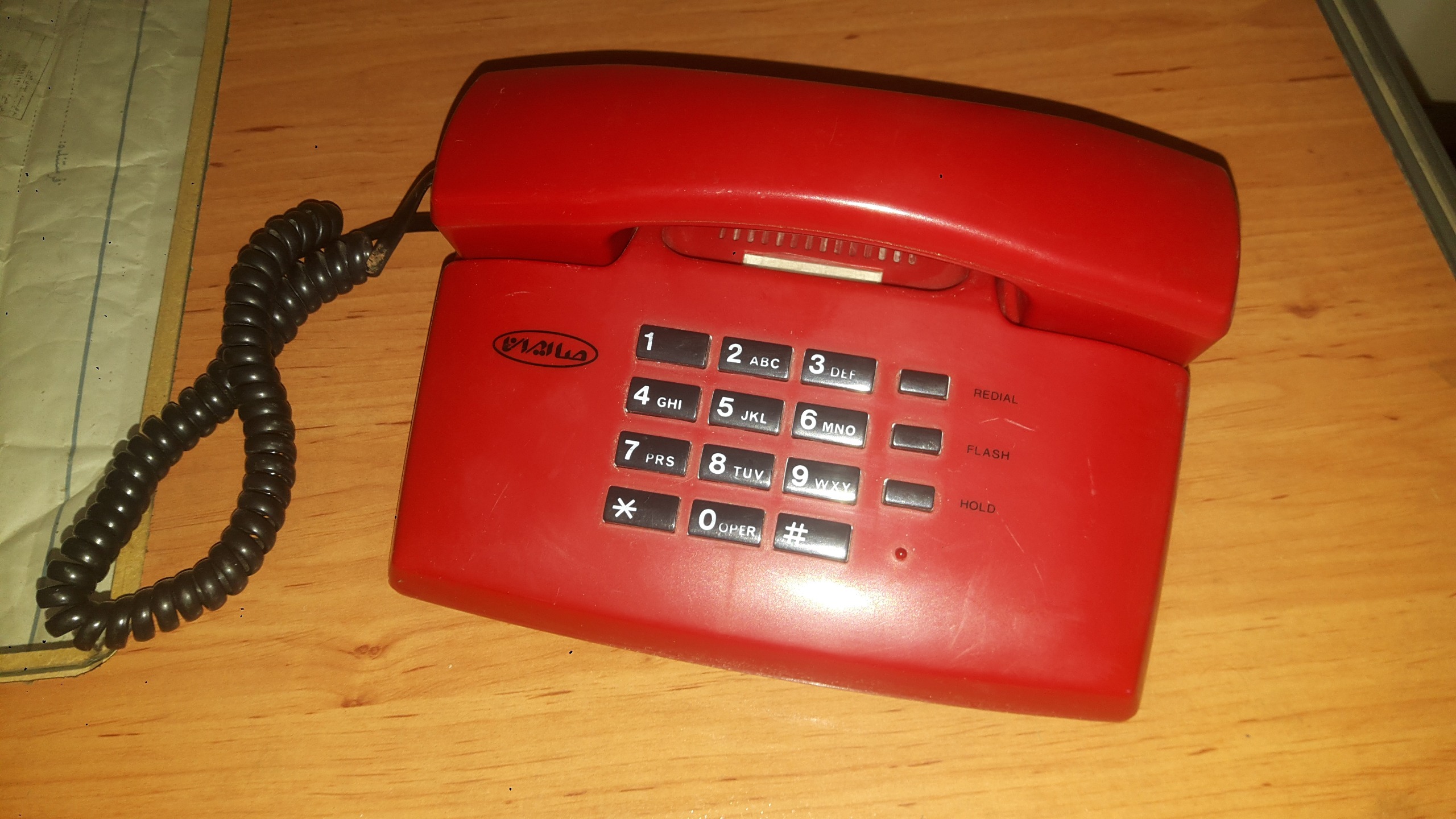 تلفن قدیمی صاایران مدل TS_7002 توضیح دارد