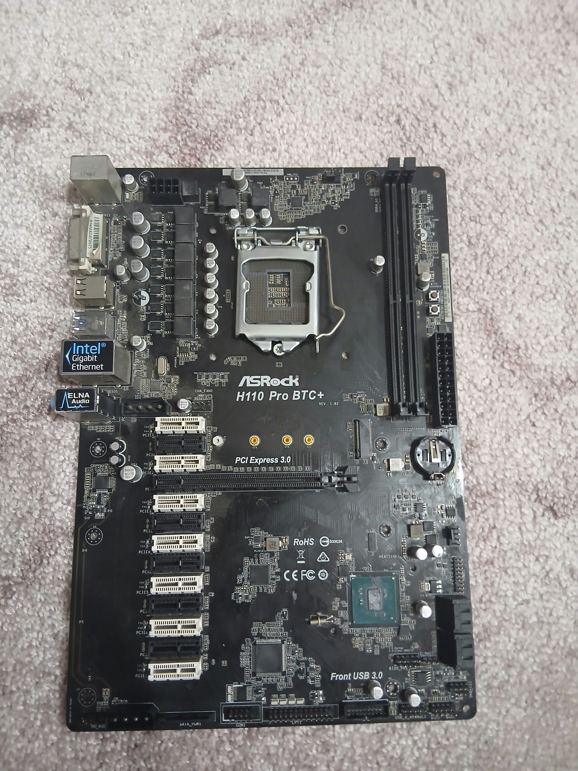 مادربرد آزراک Asrock H110 pro کد تخفیف