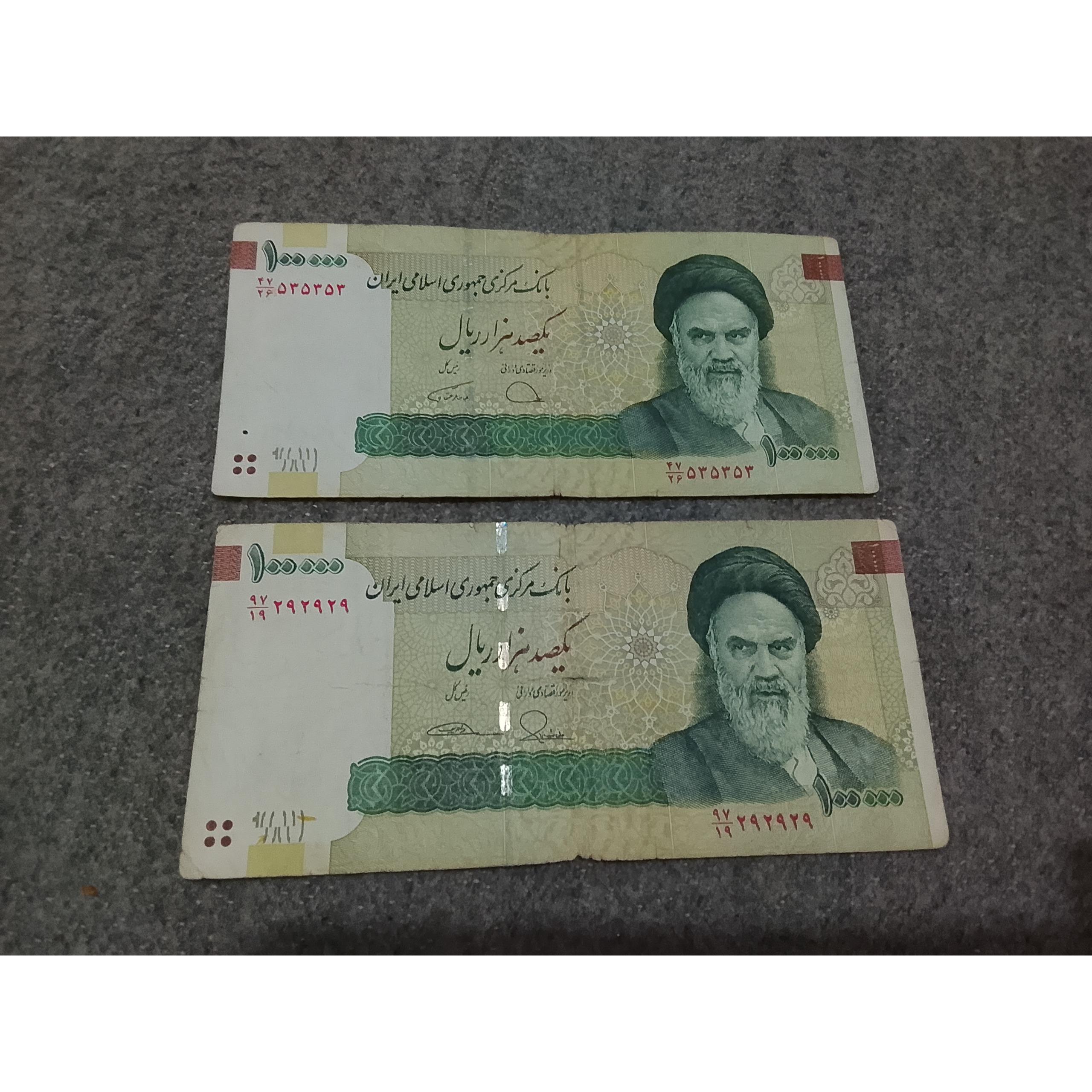 ده هزاری با شماره هایی جالب