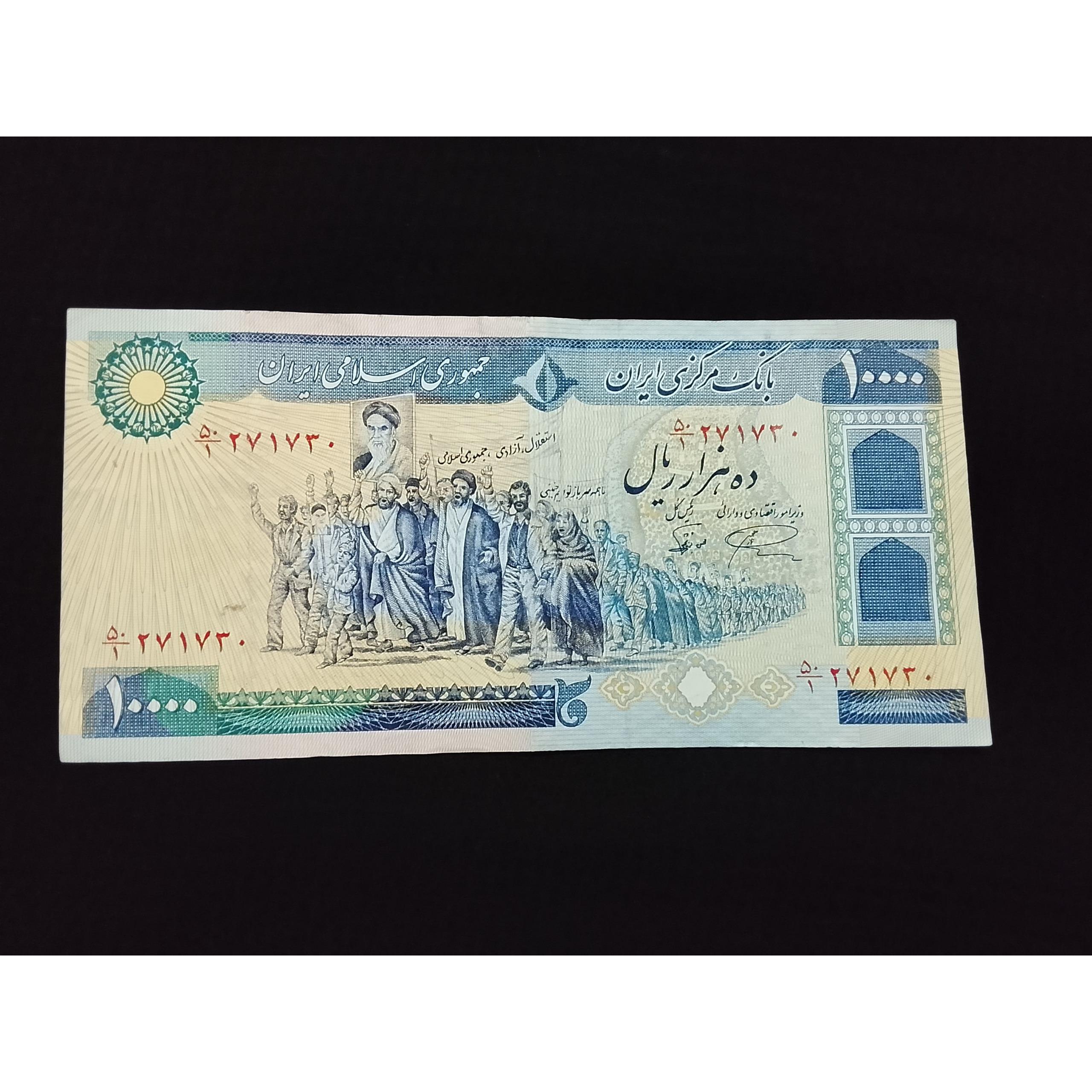10000 تظاهراتی با کیفیتی خوب