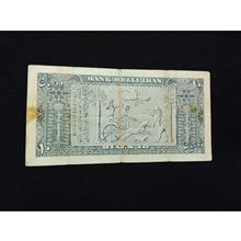 10ریالی