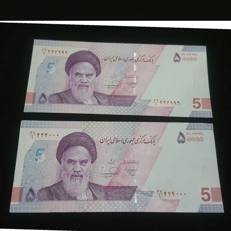 جفت 5 هزاری در حد نو شماره اش خوب مخرج 1