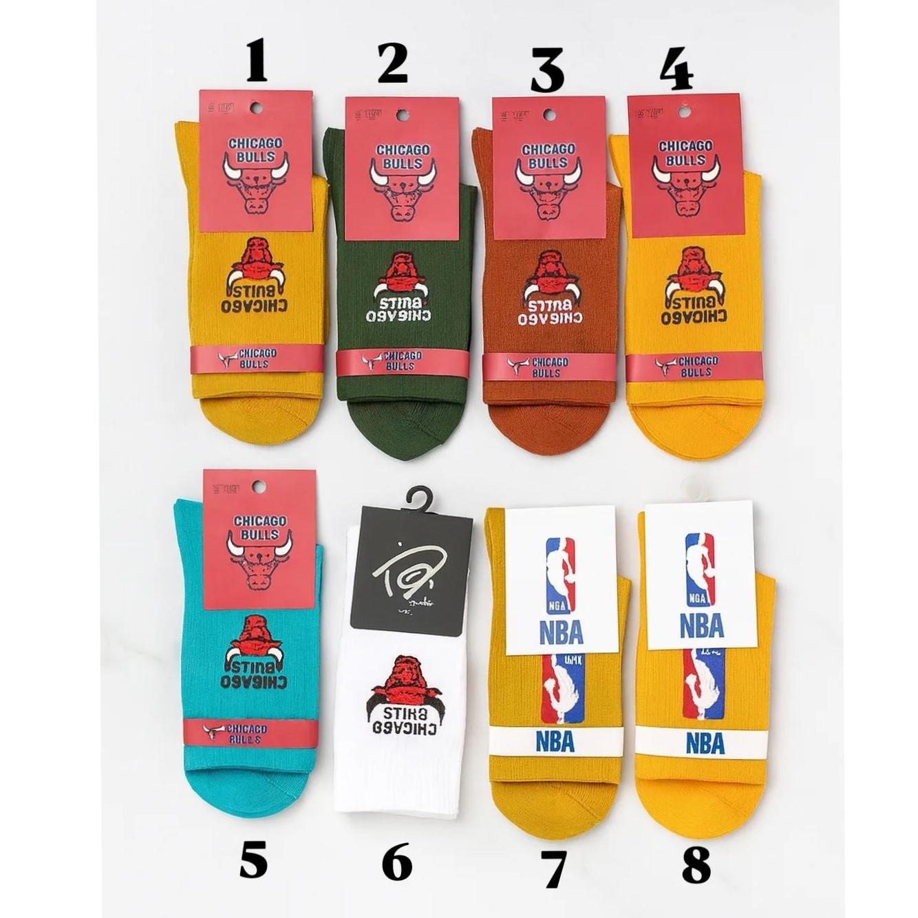 جواب ساق بلند