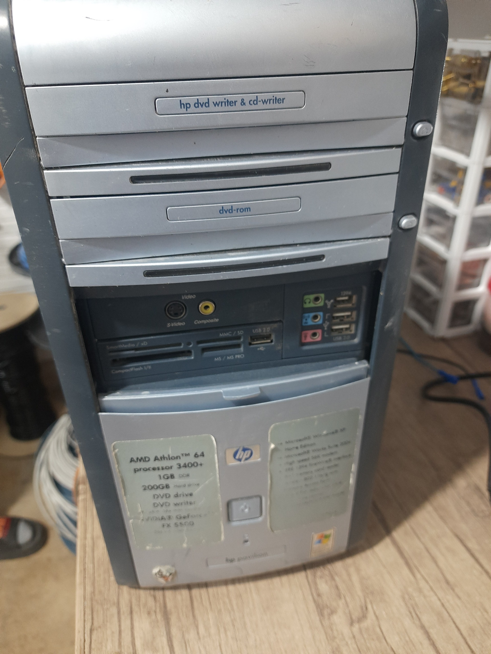 کیس کامپیوتر با پاور hp