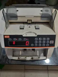 دستگاه