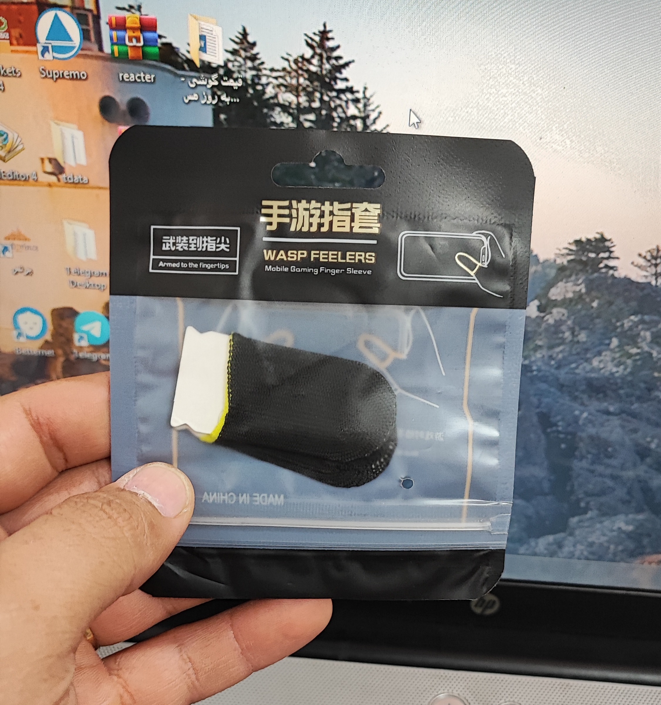 انگشتی مخصوص بازی موبایل